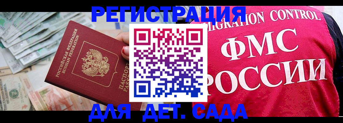 пропишу в квартире в Сертолово